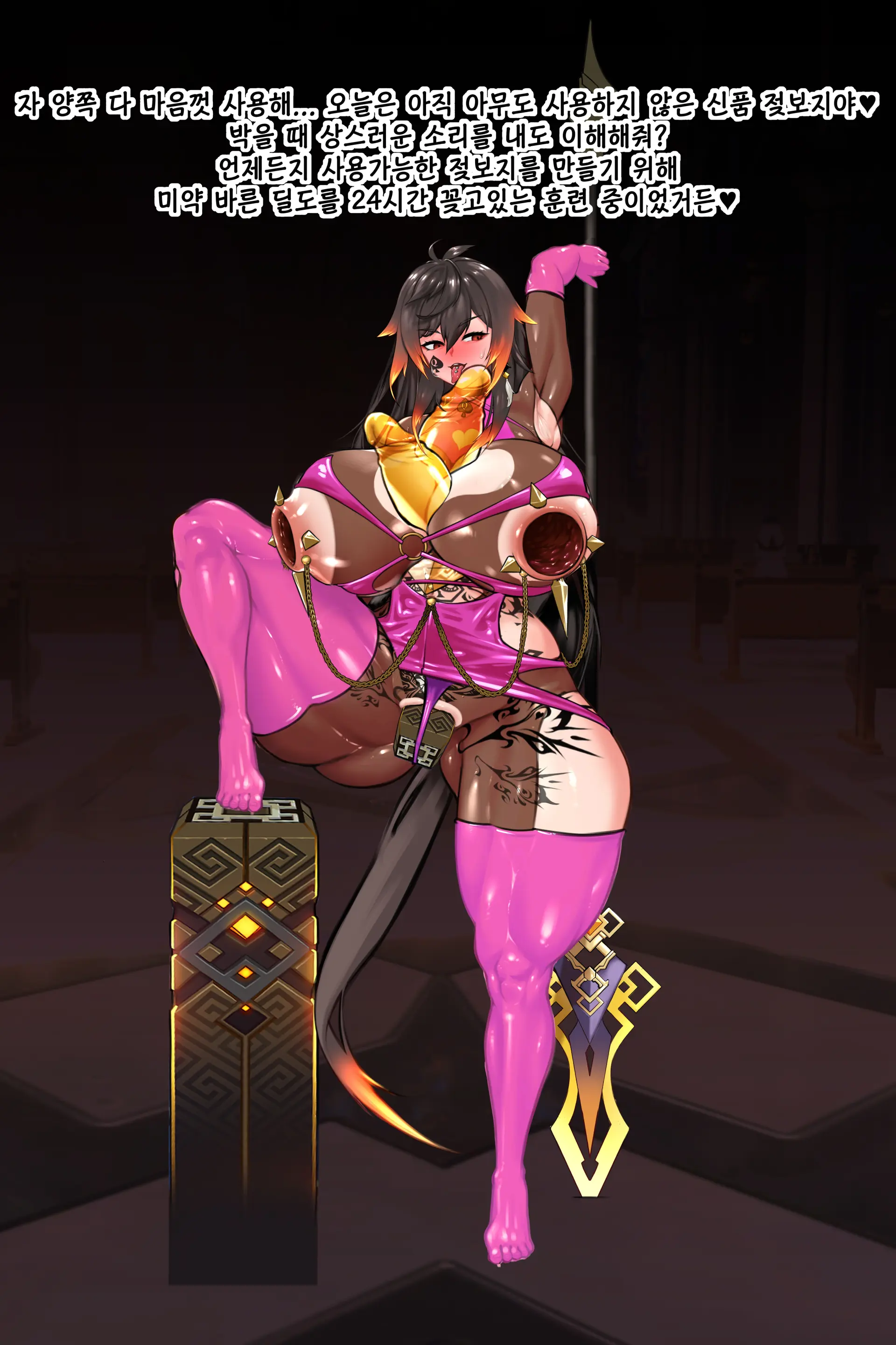 Zhongli_TS